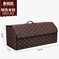 Кофейная рисовая лапша 〖алмазная пледа большая〗