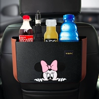 Складывание обычного генерала Боу Кики дает мешок для мусора