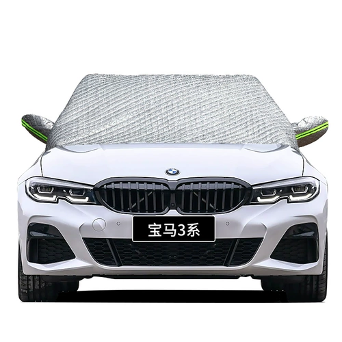 2021 BMW 3 Series 320i325L