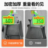 Byd Qin Plus Song Pro Yuan Up Han Seal Dolphin Дисциплина посвященная шоу 05 Special Siege Tpe Car Pad