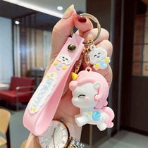 Key chain pendant car key chain trinket exquisite and cute female bag unicorn doll couple gift 3