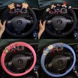 Мультяшный универсальный летний руль на четыре сезона, нескользящая дышащая рукоятка, популярно в интернете, впитывает пот и запах