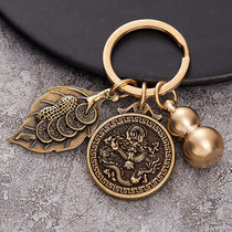 Brass alloy zodiac dragon keychain jewelry for men and women personalized creative gourd car pendant set gift%