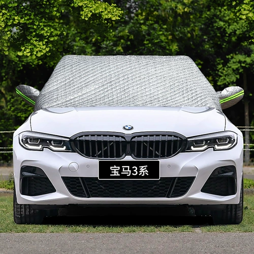 2021 BMW 3 Series 320i325L