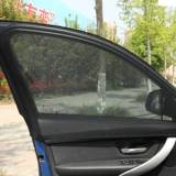 Toyota, ткань, средство от комаров, интимная штора