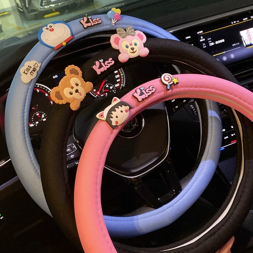 Мультяшный универсальный летний руль на четыре сезона, нескользящая дышащая рукоятка, популярно в интернете, впитывает пот и запах