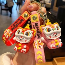 National trend lion awakening lucky cat creative keychain cartoon cute school bag pendant doll pendant car key chain￥