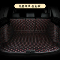 [Полная осада] Черная и красная линия? Модель сообщений+Год модель