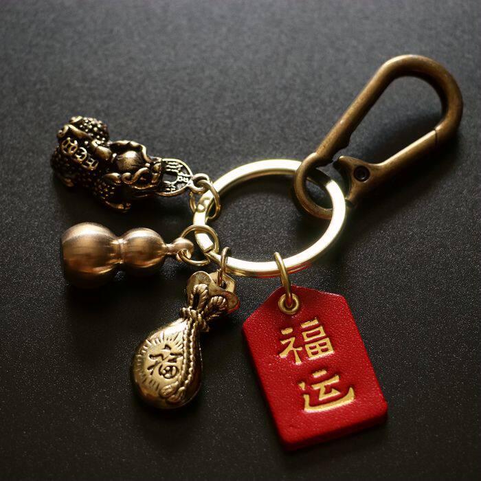 Brass Pixiu Keychain with Hand-Woven Rope, Unisex Car Key Pendant, Key Ring, Creative and Personalized &8