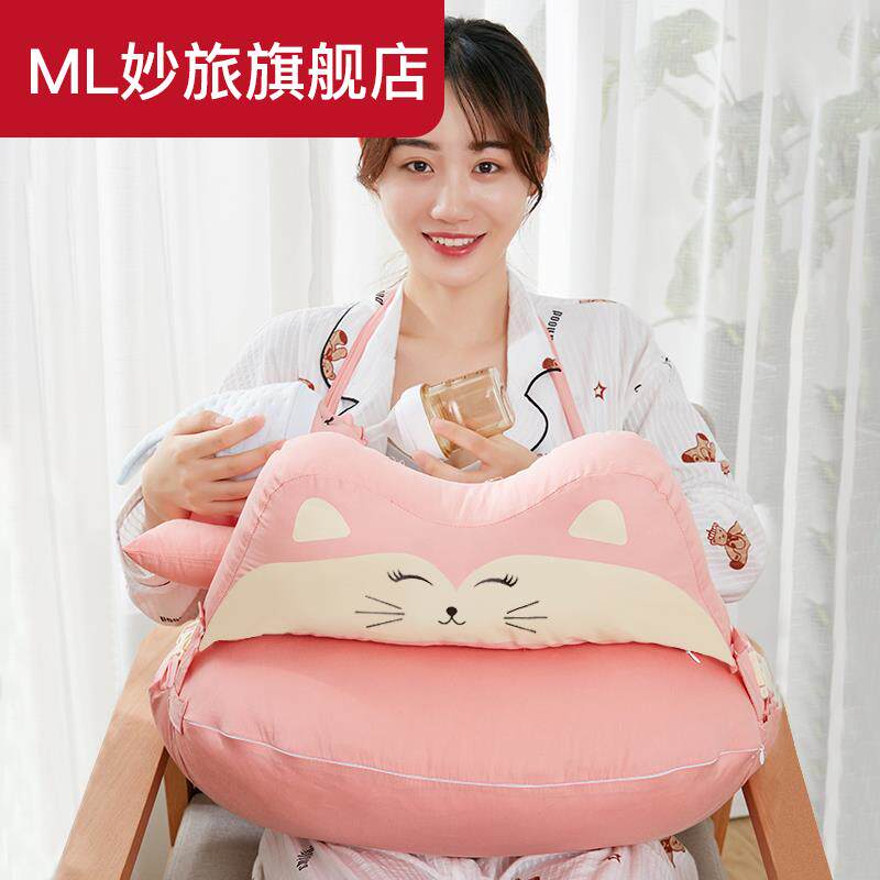 Lactation God breast-feeding pillow nursing waist cushion sitting for months Lazy Human chair newborn baby lying to bed and sleeping pillows