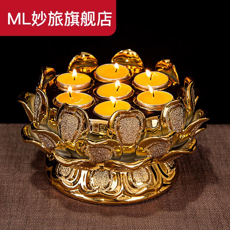 Buddhist Supplies Seven Star Lotus Crisp Oil Lamp Holder ceramic Home Buddha Candle Candle Holders for the Buddha Changming lamp seat Buddha