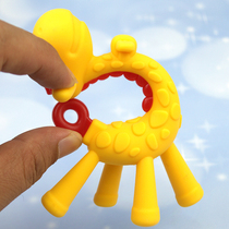 Giraffe teether baby Fawn molar stick Baby Banana teether toy Safe and non-toxic can be boiled
