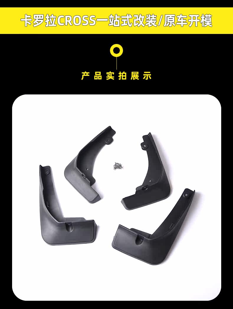 Подробности page_03.jpg