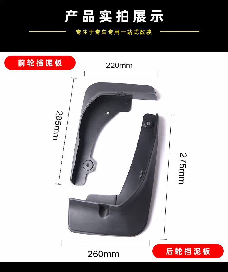 Подробности page_06.jpg