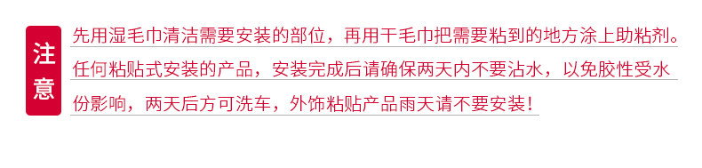 Baowo Bx5 Blade Door Door-Computer Side_27.jpg