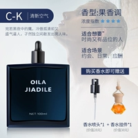 Спрей, подвеска, 100 мл