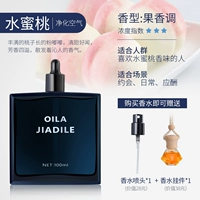 Спрей, подвеска, 100 мл