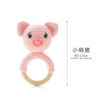 Little Meng Pig Rite Bell Material Pack (нужно подключить без инструментов)