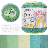 027 Аромат Мята