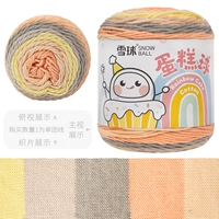 33-скребок цветочная осенняя луна