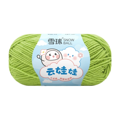 雪球 Детская кукла, шерстяной плетеный свитер, «сделай сам»