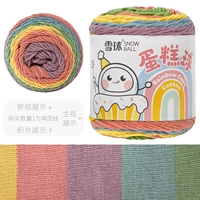 018 Радужный цвет