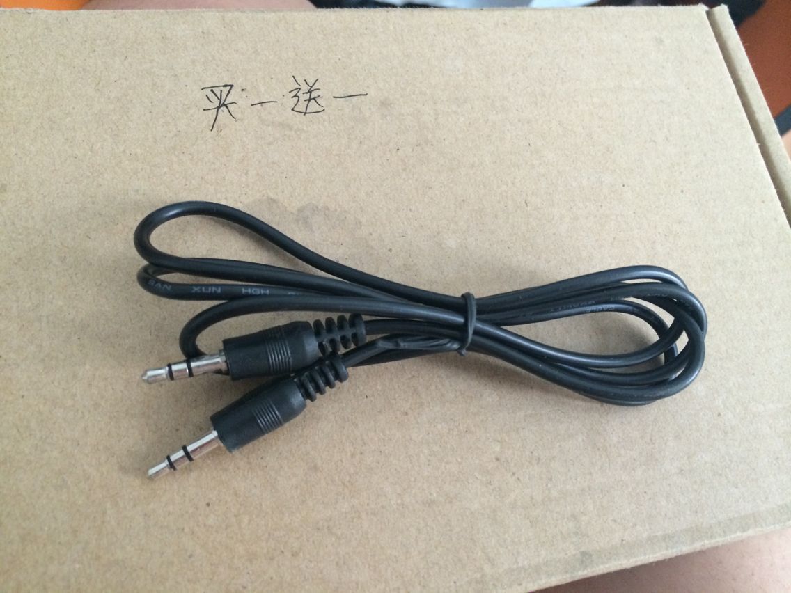 Treadmill and mobile phone connection Two - headed audio line Music line listen to the song line double - head connection