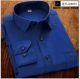 3875 Gem Blue длинные рукава