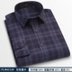 82129 Grand Squity New Eleve