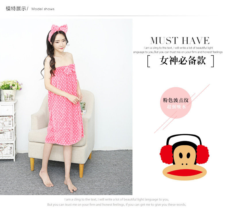 Peignoir jeunesse - Ref 592543 Image 16