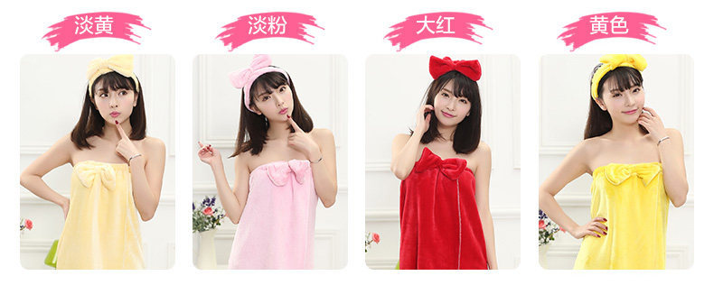 Peignoir jeunesse - Ref 592543 Image 15