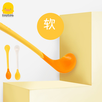 Yellow Duckling Baby Soup Spoon Soft Lengthened Children Accessory Cutlery Cutlery 6 Months Infant Soft Head Spoon 2 Clothes