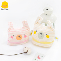 Yellow duckling baby hat cotton soft spring and autumn winter New newborn baby cap head cute