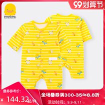 2021 New Yellow Duckling baby ha clothes spring and autumn baby jumpsuit newborn climbing clothes cotton 0-1 years old