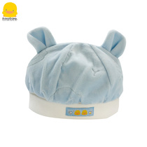 Yellow duckling baby cap birth baby hat autumn and winter 0-3 months newborn baby warm cap
