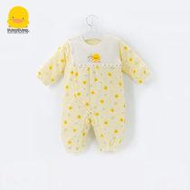 Clearance yellow duckling childrens clothing Baby boy jumpsuit Autumn and winter clothing Newborn Harem Baby girl clothes