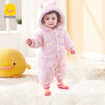 Off-code clearance yellow duckling baby clothes New Years new clothes cute autumn and winter clothes for men and women baby jumpsuits plus cotton 6