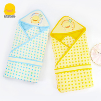 Yellow duckling newborn baby cuddled by autumn and winter style baby with babys baby supplies can be made cover by spring