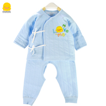 Clear Cabin Yellow Duckling Baby Warm Lingerie Suit Autumn Winter Baby Thin Clip Cotton Newborn Monk Clothing