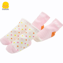 Yellow duckling socks girl baby socks 2 pairs of spring and autumn refined cotton socks non - pure cotton medium tube 0 - 4 years old man in winter