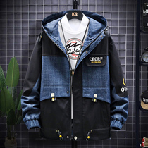 Coat men 2021 Spring and Autumn New Korean trend handsome youth loose tooling coat thin denim jacket