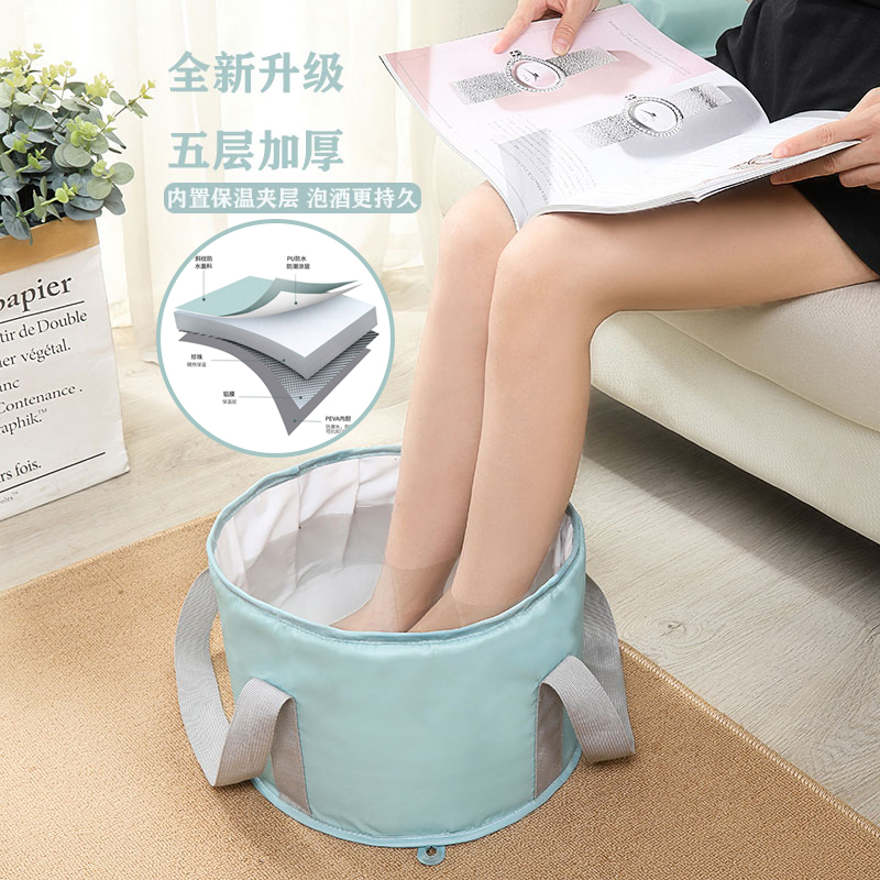 Portable foot soaking bag foldable water basin outdoor travel dormitory insulation washbasin wash foot bucket over calf heightened