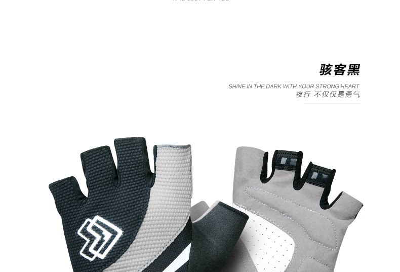 Gants de cyclisme mixte LAMBDA - Ref 2245568 Image 16