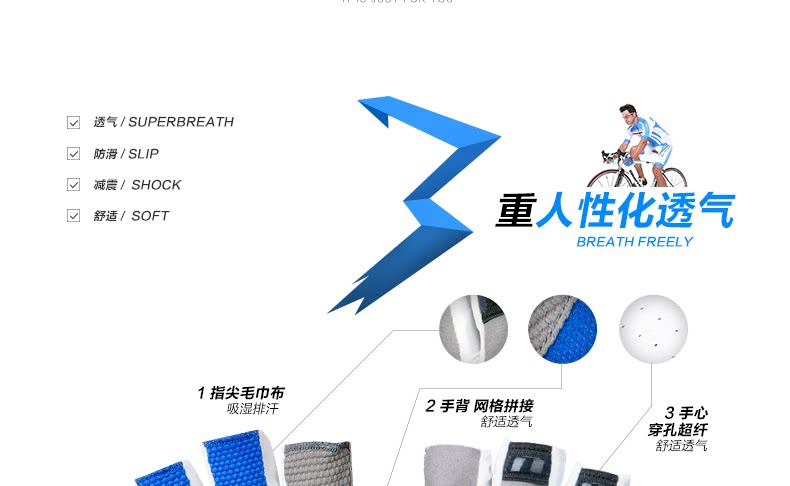 Gants de cyclisme mixte LAMBDA - Ref 2245568 Image 8