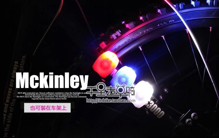 Lumière vélo DEEMOUNT - Ref 2397818 Image 20