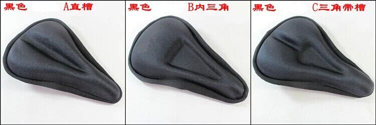 Selle de vélo Mountain Bike DEEMOUNT - Ref 2350208 Image 5