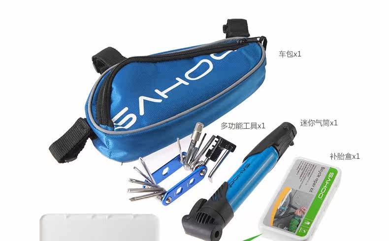 Sacoche pour vélo ROSWHEEL - Ref 2216964 Image 9