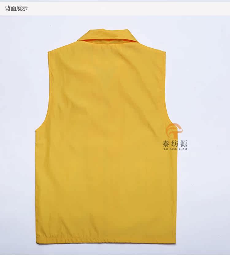 Débardeur sport 328 vest - Ref 539789 Image 15