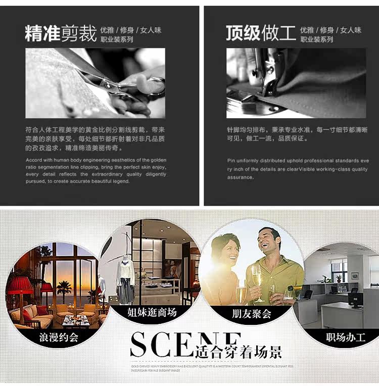 Débardeur sport 328 vest - Ref 539789 Image 7