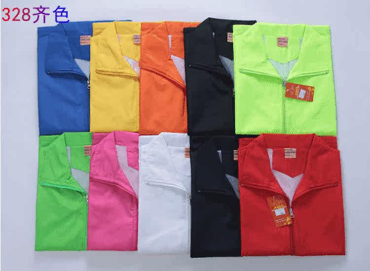 Débardeur sport 328 vest - Ref 539789 Image 11